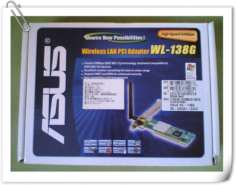 ASUS華碩無線網路卡WL-138g
