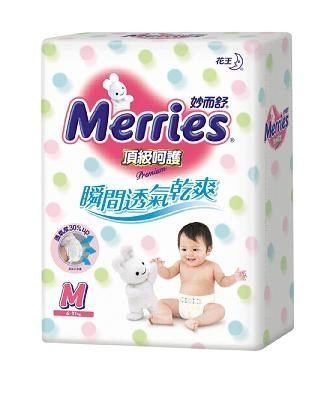 妙而舒   M SIZE