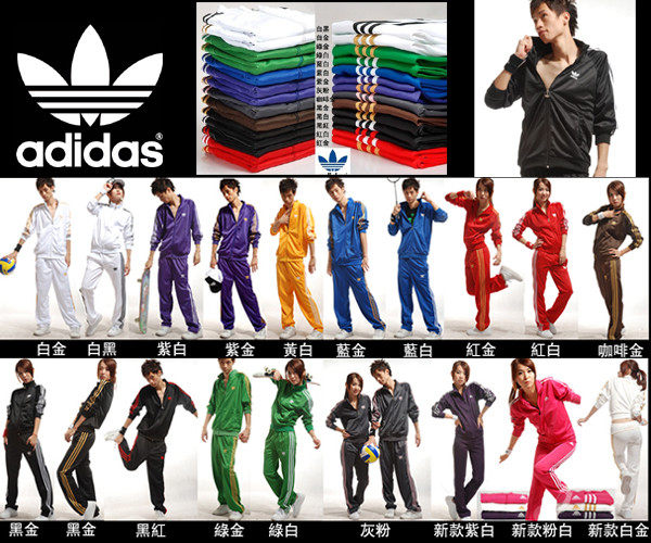 adidas運動休閒服
