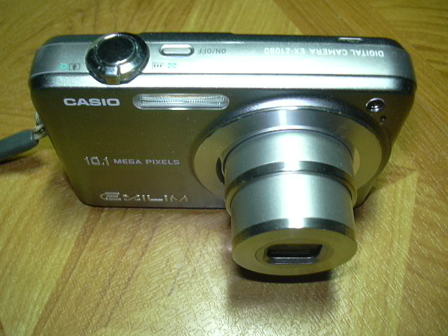 DSCN0399.JPG