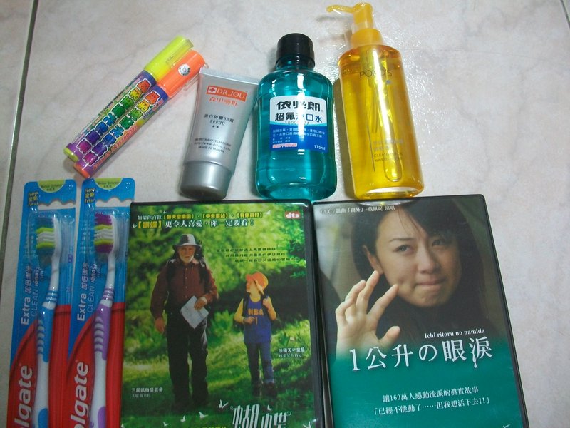 全新未拆封牙刷