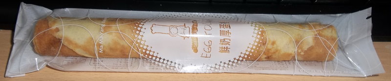 100_0330.jpg