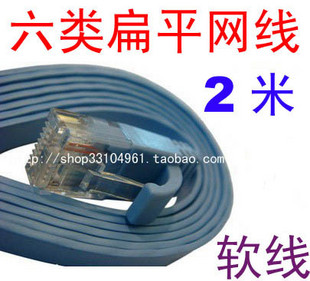 賣120