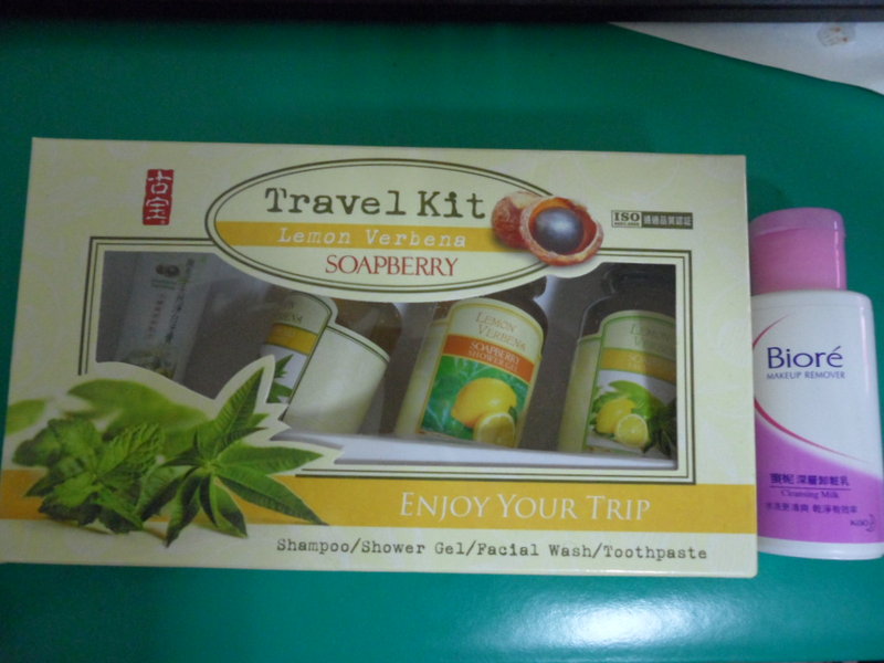 全新古寶洗沐旅行組[+贈送蜜妮深層卸妝乳30ML]