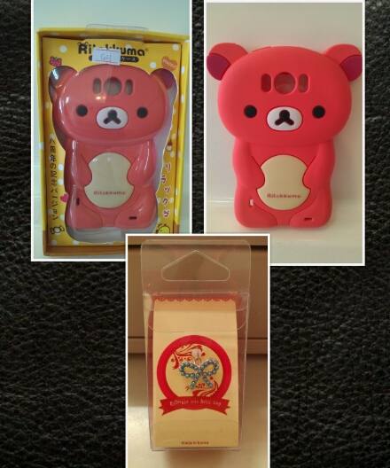htc xe 手機套