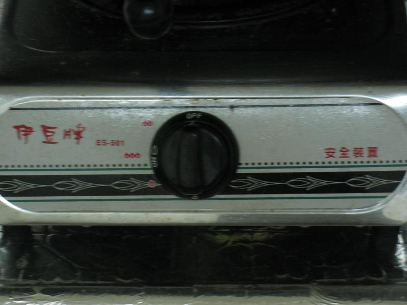 二手單爐100/06購入-已售出