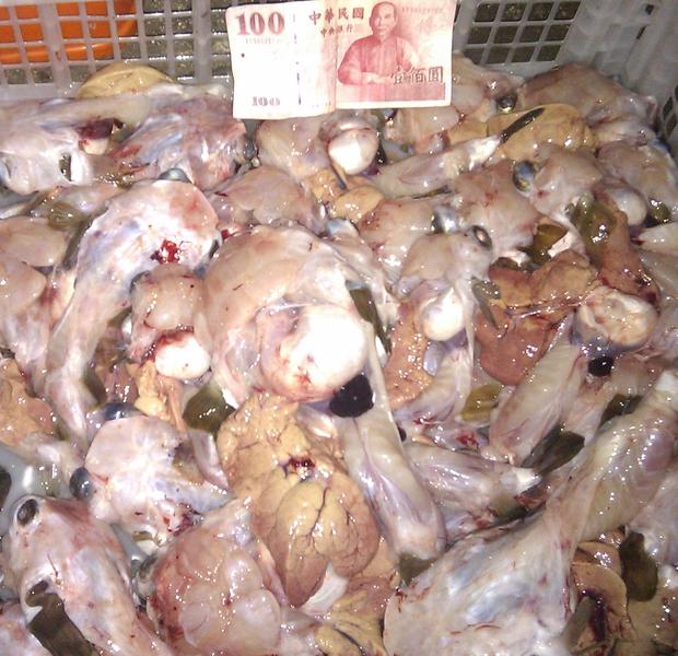 淺海-六斑刺河豚-河豚肉(2斤裝)