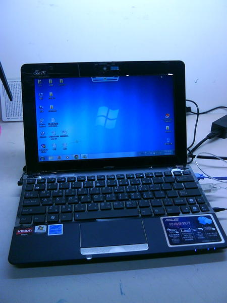 Asus Eee PC 1015B