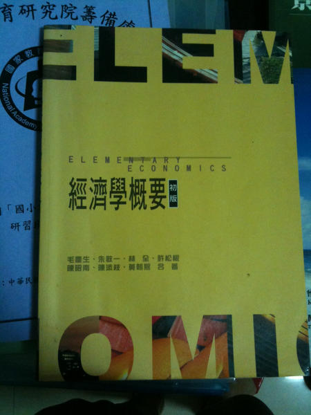 照片 2.JPG