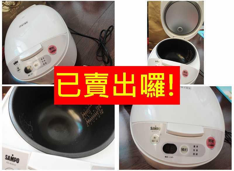 [賣]二手電鍋~蠻新的!