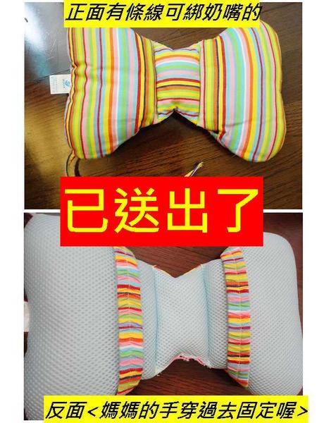 [送]寶寶小的時候可以當授乳枕~大點可放推車當枕頭!免費送給需要的媽媽!