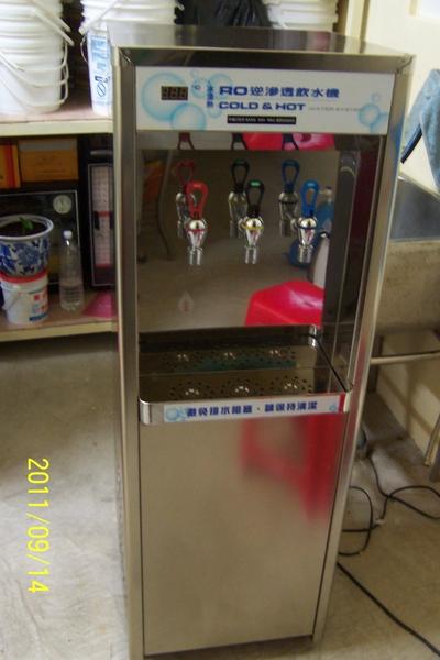 冰溫熱RO飲水機