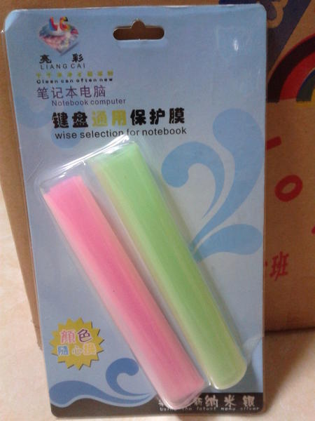 筆電鍵盤保護膜(32*13.8CM)