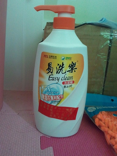 相片0889.jpg