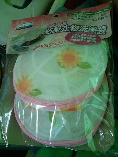 相片0894.jpg
