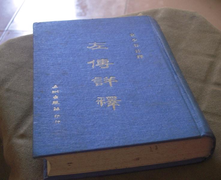 book.jpg