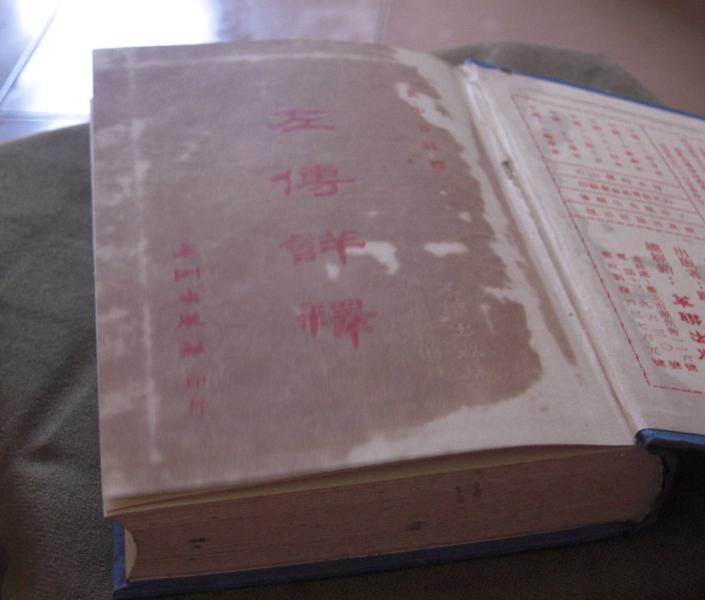 book2.jpg
