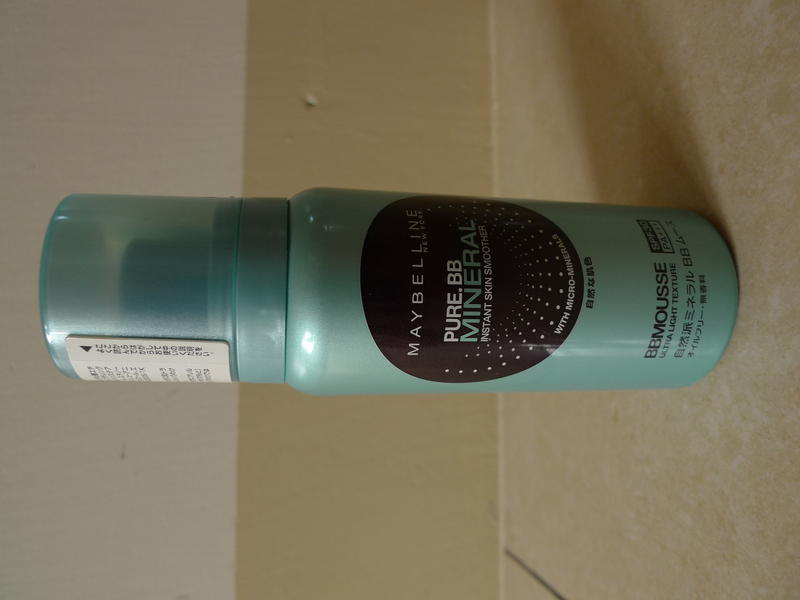 MAYBELLINEbb霜
