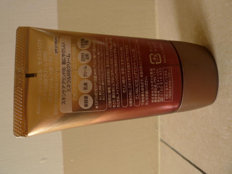spf27.pa++