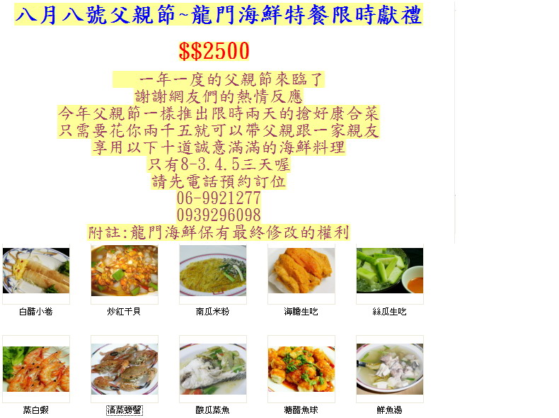 未命名.jpg