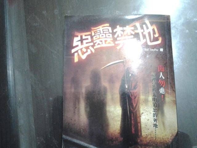 10元
