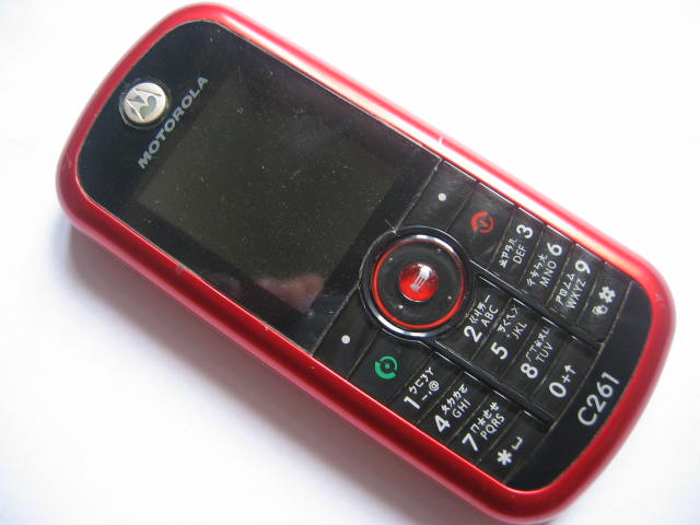 MOTO c261(已售出)