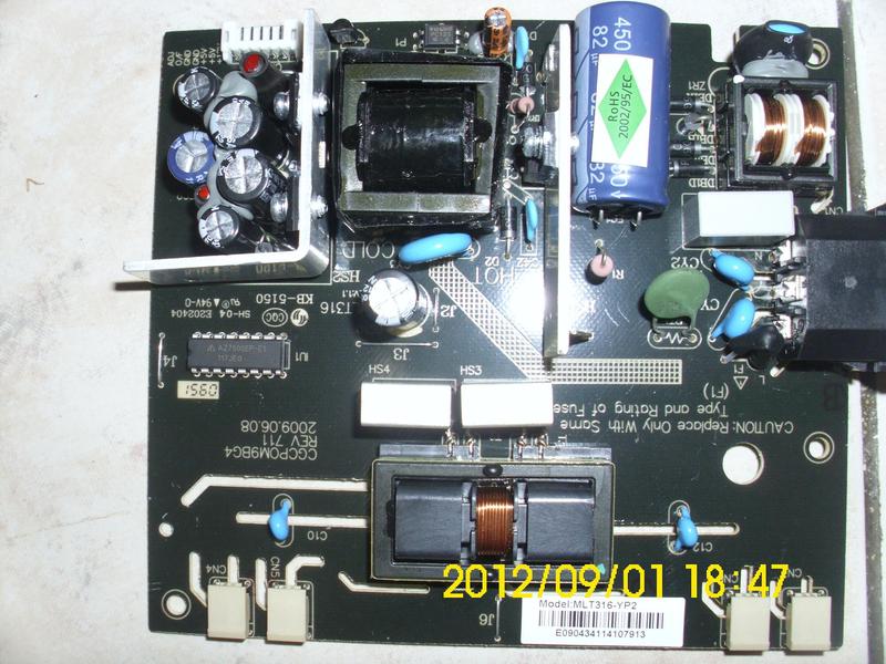 超小體積 通用15-22寸 12V5V雙輸出 四燈小口一體板 電源板