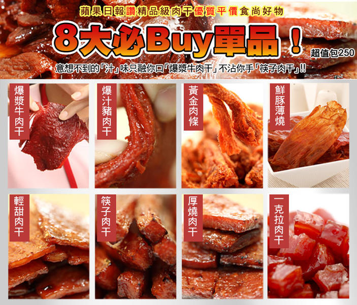 2010052114.jpg