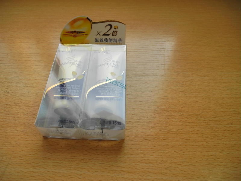 潘婷養護秀髮精華乳（2瓶入）