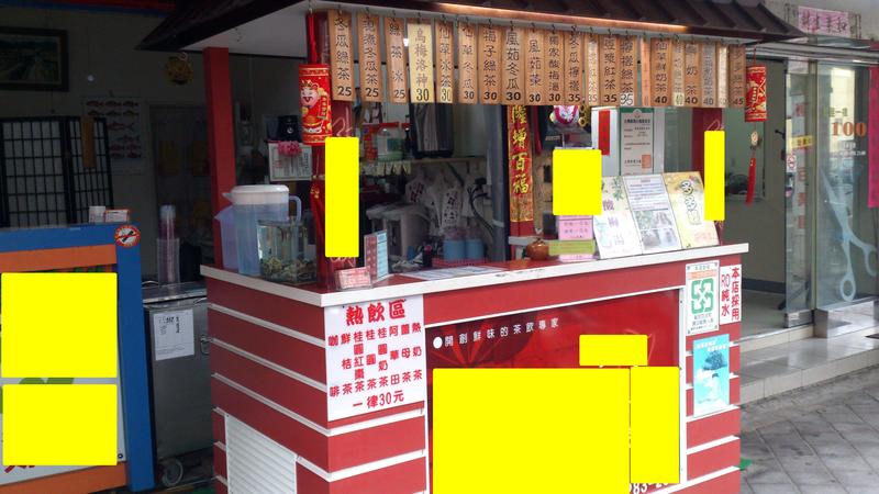 餐吧 工作吧台