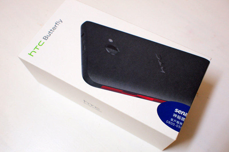 全新 HTC Butterfly 台版 5吋 蝴蝶機 x920d 黑色