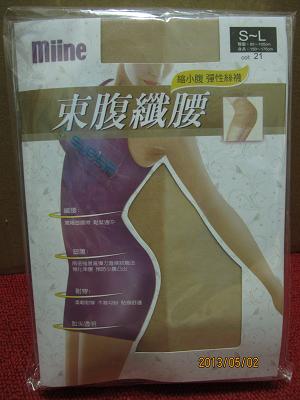 透膚絲襪