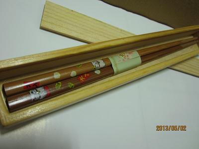 招財貓木筷