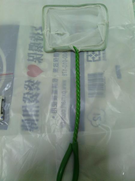 中手抄網~