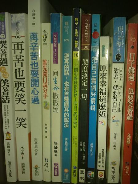 20130723136.jpg
