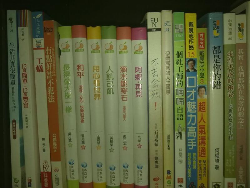 20130723137.jpg