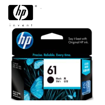 (已售出)HP 61號黑色墨水匣