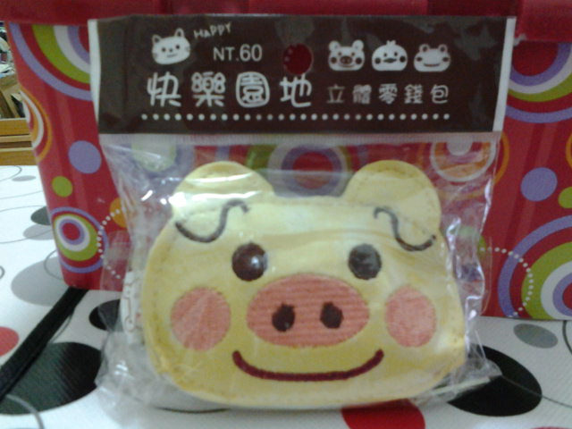 小豬零錢包