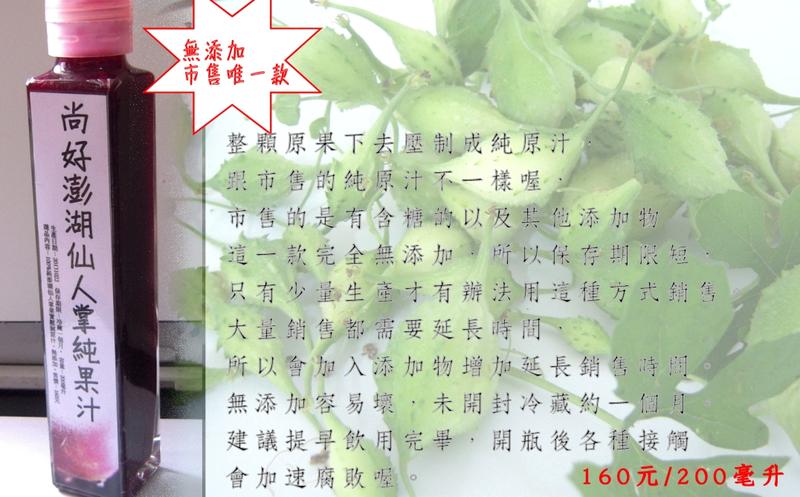 廣告7.jpg
