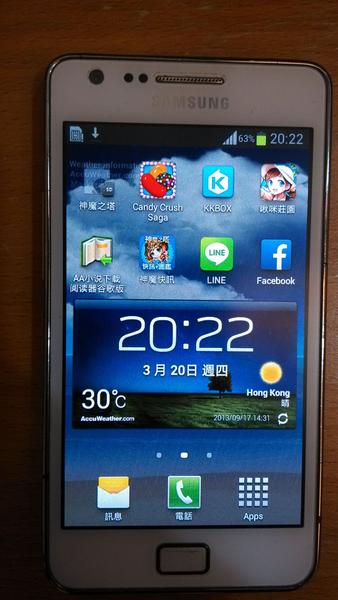(以出售)s2 I9100