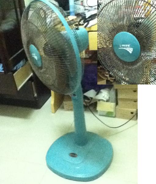 電風扇