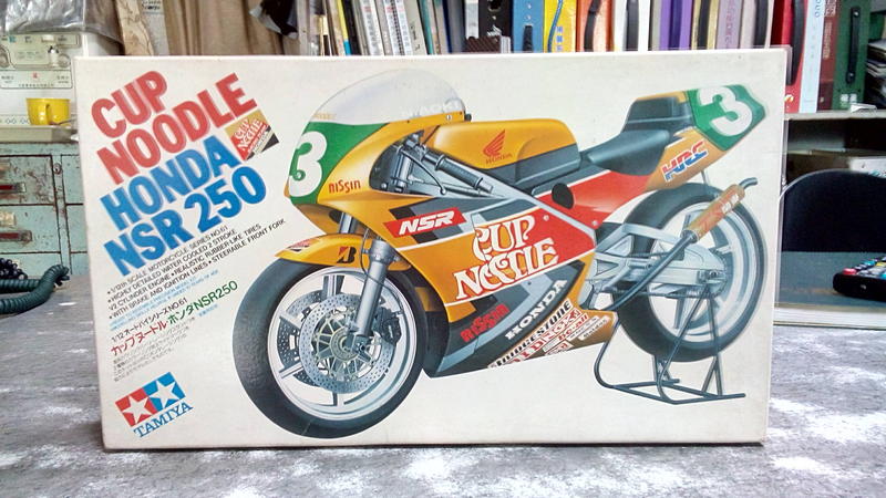 1/12 HONDA NSR 250