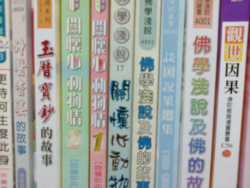 相片0101.jpg