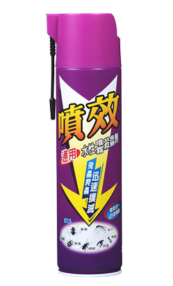 已售出