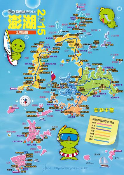 2015全縣.jpg