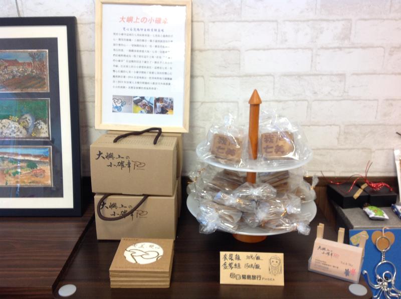照片 (3).JPG