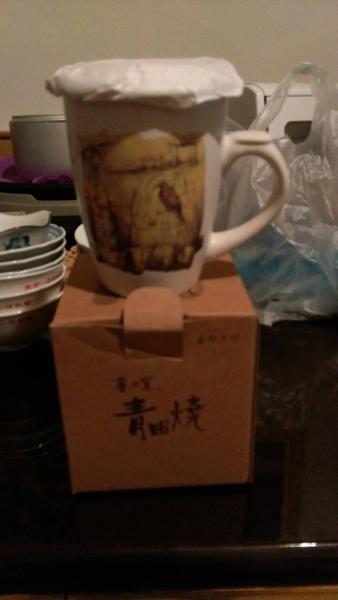 高級茶杯