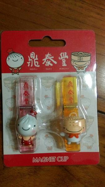 夾子