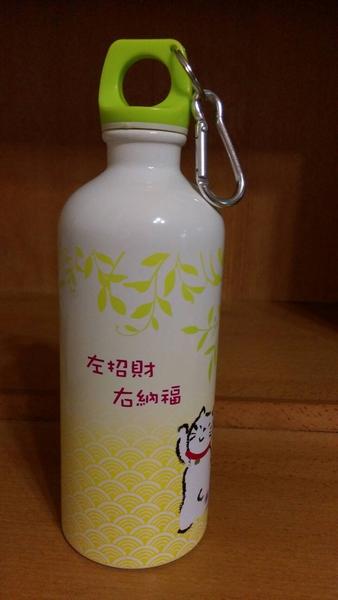 保溫瓶