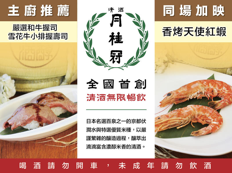 nEO_IMG_螢幕快照 2018-06-28 下午6.24.58.jpg